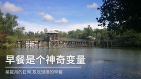 挂科了怎么办。。。游戏画面