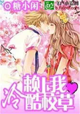 听说蒿稀紫阳毛尖能防癌？有喝过的没？游戏画面