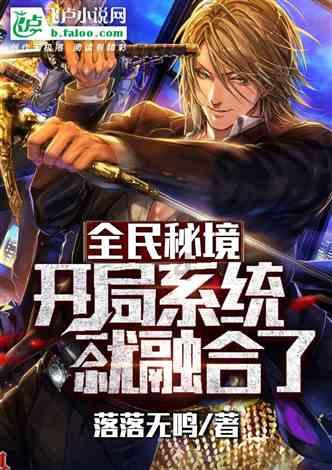 大航海之路