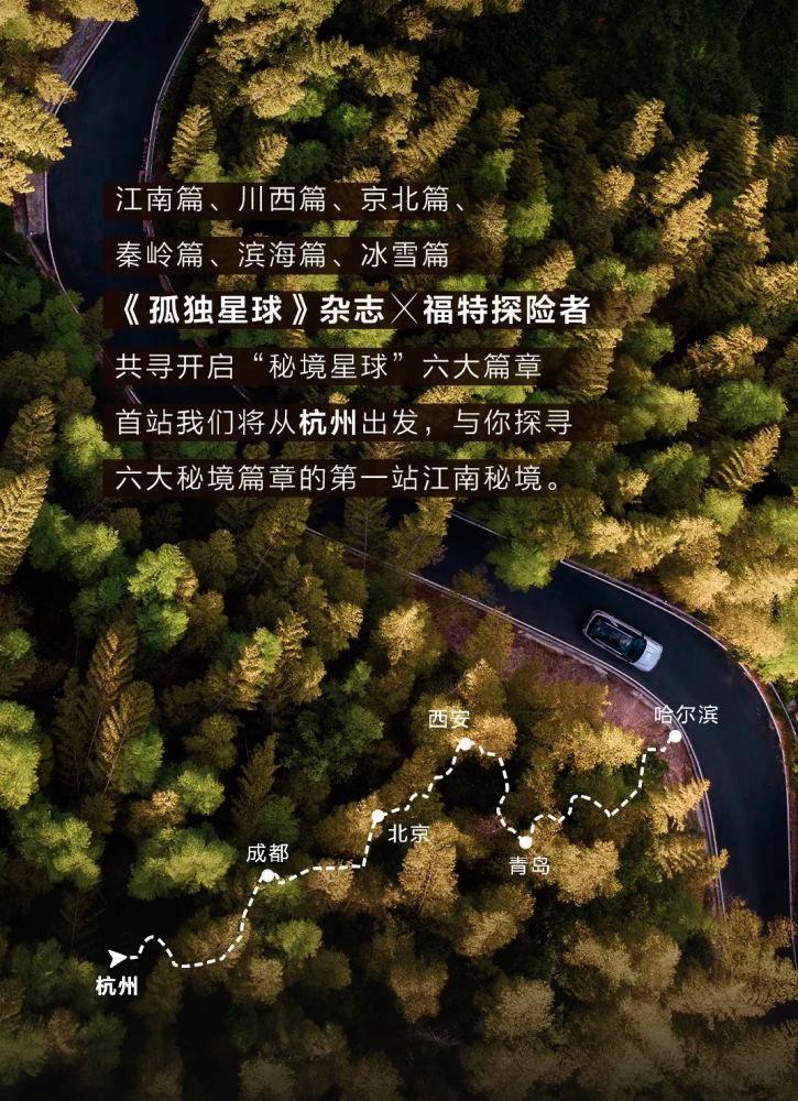 煮酒论英雄是哪位人物游戏画面