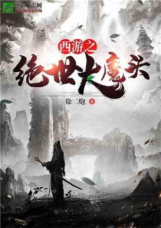 天气预报|未来三天多云到阴 最高温缓慢回升至11℃