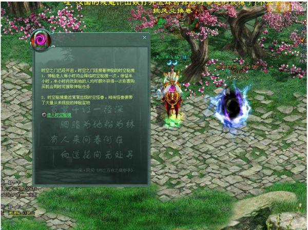 大叔钓鱼