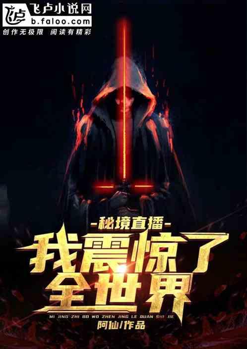 这2种食物看似不起眼，吃多了也许“肝硬化”会找上来，多留心了