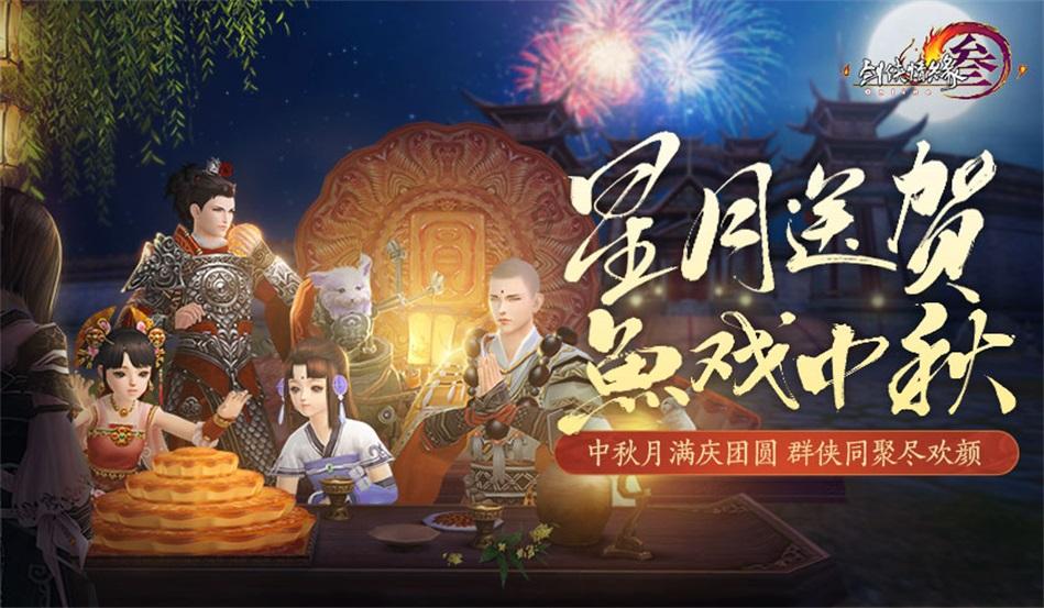 新春走基层·黄土地上的“大食物”∣一只羊的科技含量