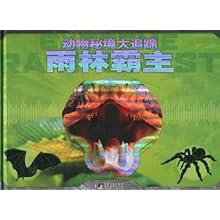探索问题答案-兰州中川机场可以打印春秋航空的行程单吗?是你的答疑宝典