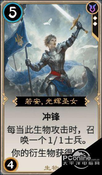 拯救吉他男孩