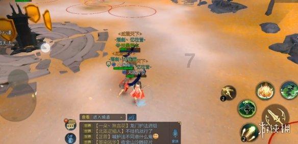 全民剧本大师内置菜单