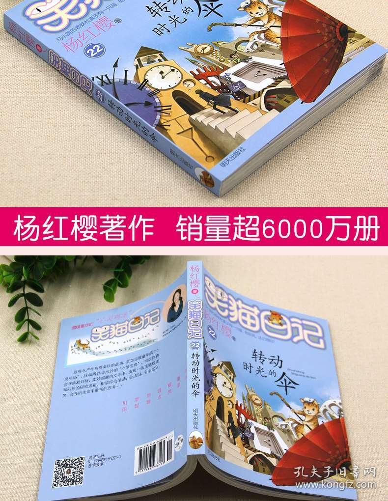 荒野大镖客救赎2