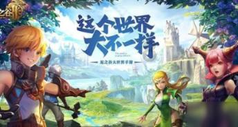 蜘蛛森林逃生