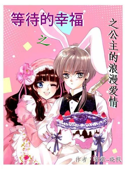 猫良心什么意思游戏画面