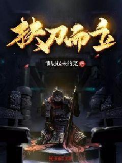 搅翻墨海舞自欢