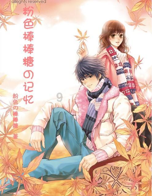 芭比滑稽服装