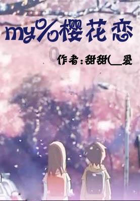 让动物飞一会