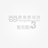 瑜伽裤健身小姐姐美图