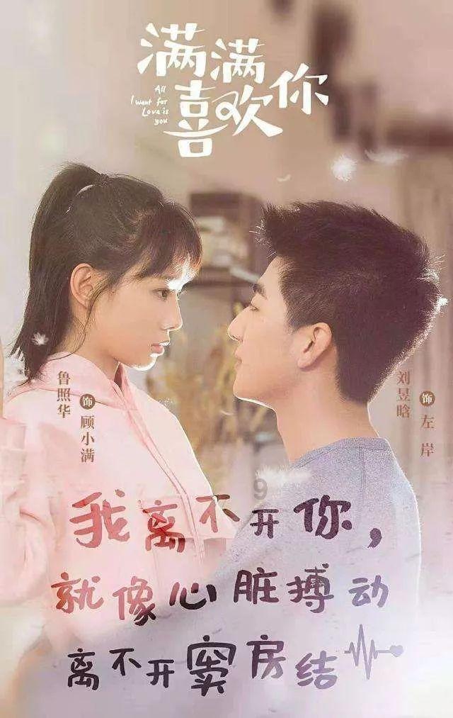 点燃的炸弹人