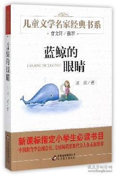 玉石怎样分办种类？游戏画面
