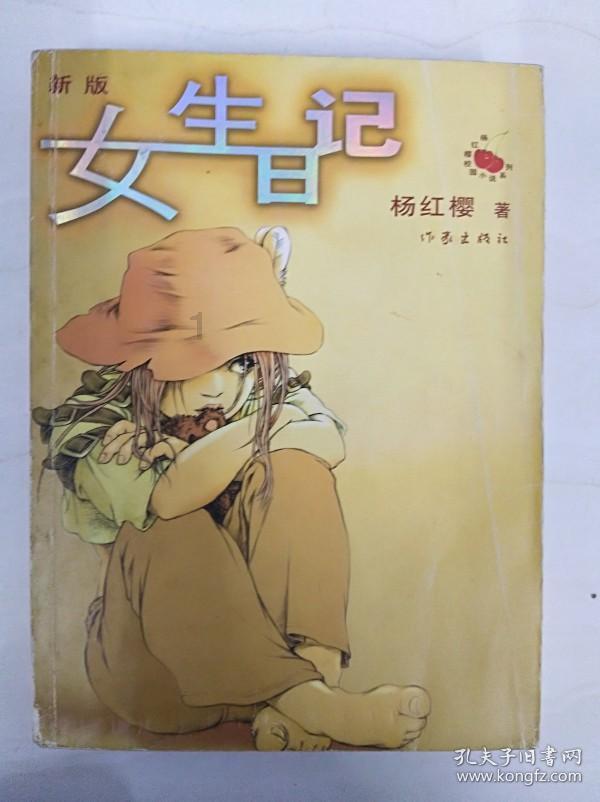 天津滨城6条公交线路临时调整