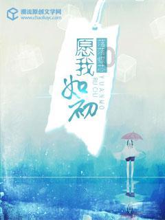 幸运数字