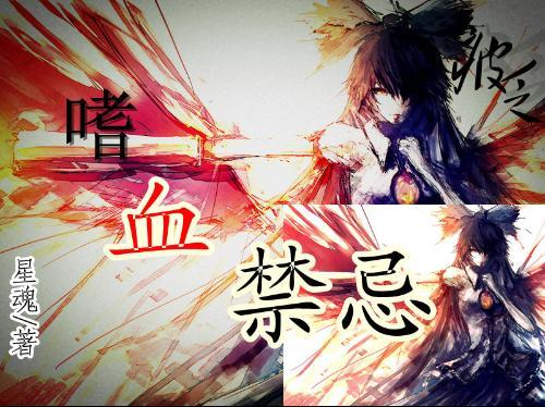 我该怎么停下来