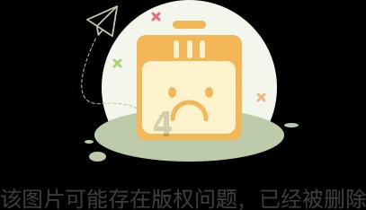 凉山启动春运志愿服务工作