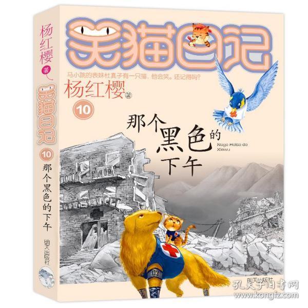 从6万亿元 看四川高质量发展支撑力