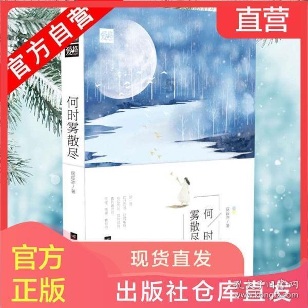 包好的饺子,直接放冰箱就错了!教您一绝招,放1年不开裂不露馅