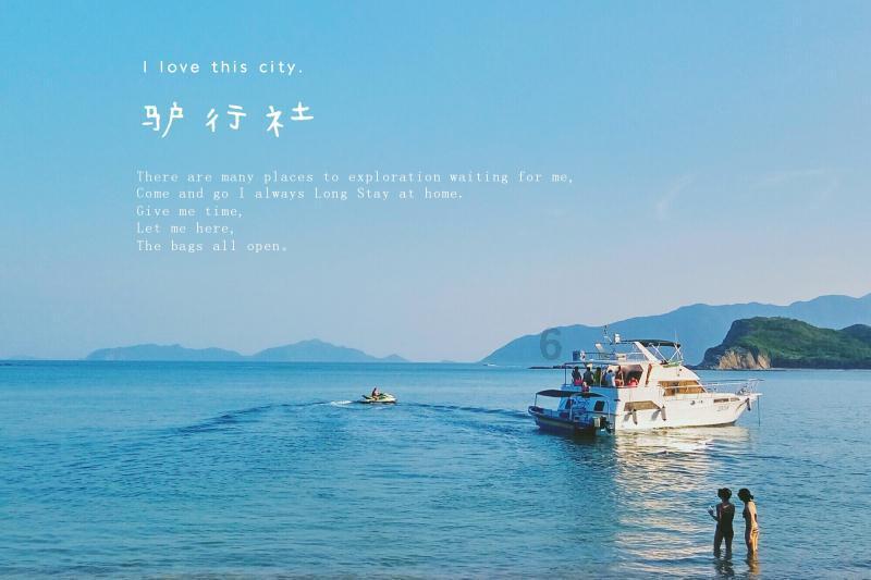 帝国时代2