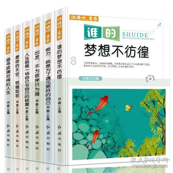 青岛通报游客不坐游艇被侮辱：违法行为人被行拘