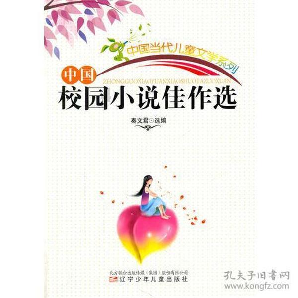 阿拉善龙年春晚完成首次彩排!剧透来了~