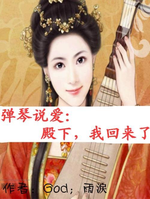 国家电网在职研究生报考条件游戏画面