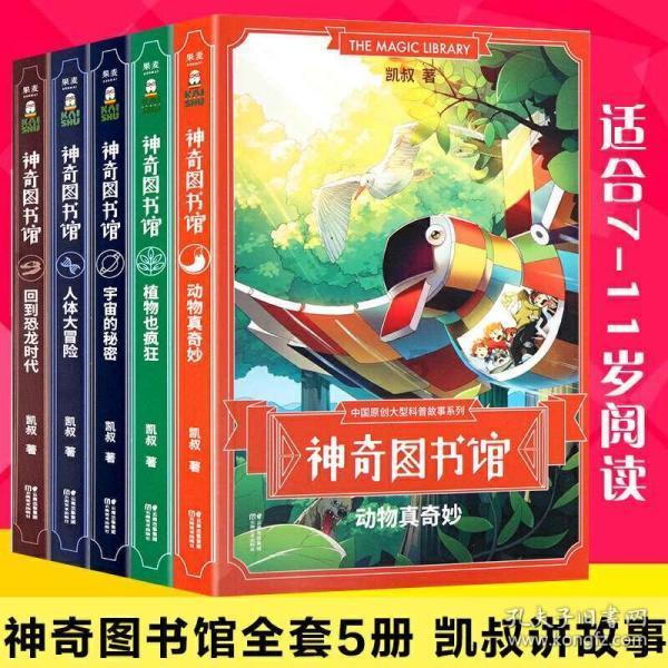 (“厦门实践”调研行)死水变活水 厦门马銮湾华丽蜕变