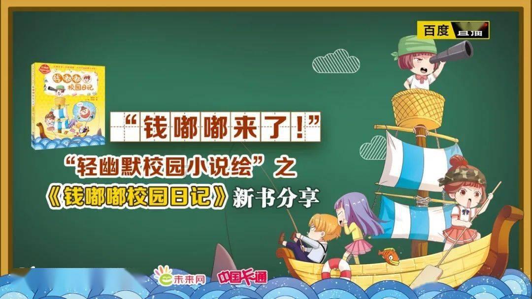 东京42
