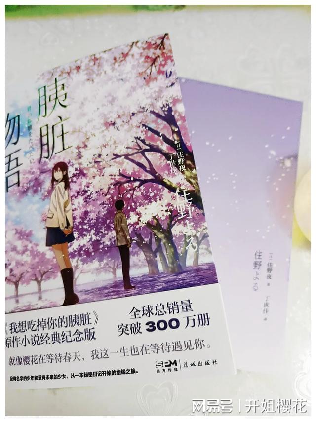 哪些低级的「逗娃行为」正在默默地伤害孩子？游戏画面
