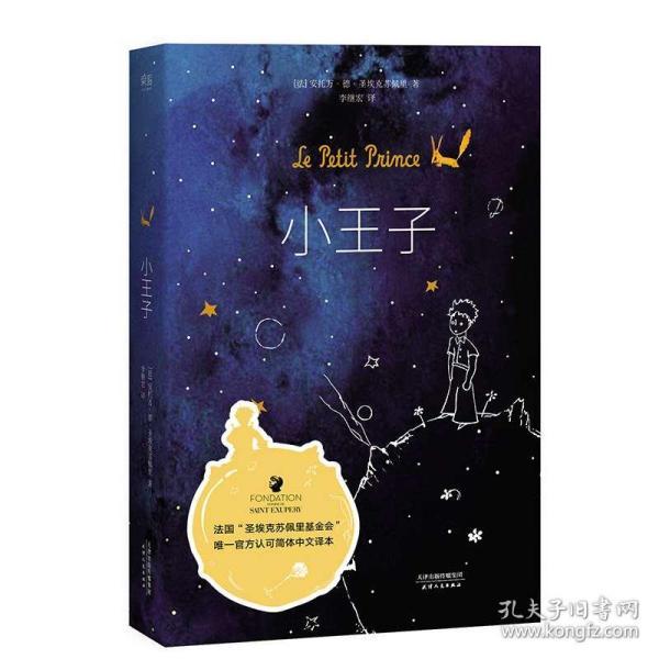 刑事拘留 ！ 一晚盗取10万元砂石转移到自己工地使用！