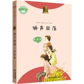 华亭随处可见的中草药,跟着老师傅一起,去地里挖中药大黄吧!