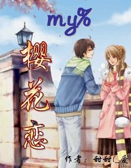 作为一个女孩子，怎样提升自己的人格魅力？游戏画面