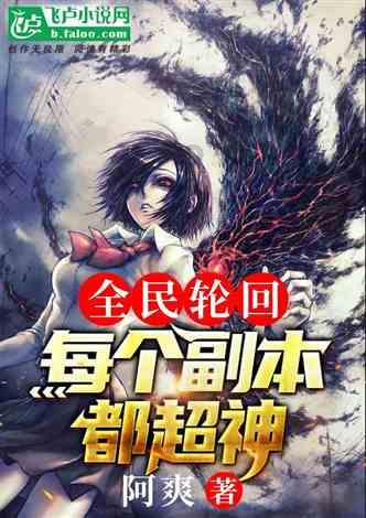 创作猫