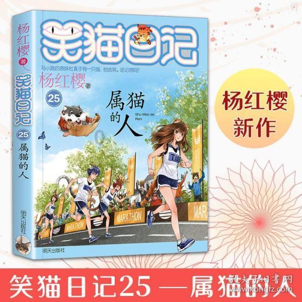 需要一篇特别励志的文章,激励高三的我们努力拼一年,解答您的疑问