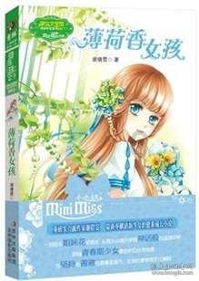 180KG医用消毒液灌装机 高精度高速灌装机