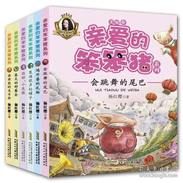 华县卫生局说我无证营业，处罚一万元