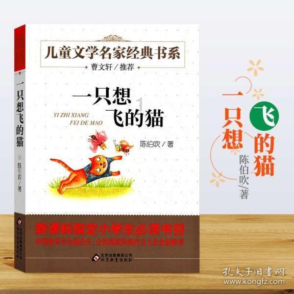 锅炉用反渗透水处理设备纯水系统的优点有哪些