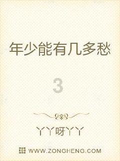 了解长期久坐为什么臀部还会痒和轻微的疼的知识星球平台