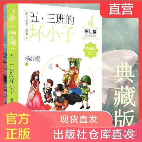 中共北塔区第六届委员会第五次全体会议暨2024年区委经济工作会议召开