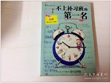 深耕突破 辰龙而上 | 文体旅局召开年度工作会议暨表彰大会