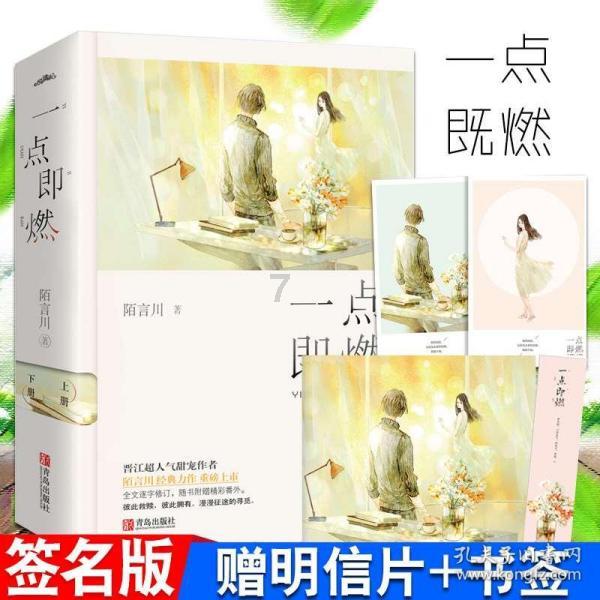 21年江西夫妻意外离世,8个孩子成孤儿,幸好兄嫂主动抚养
