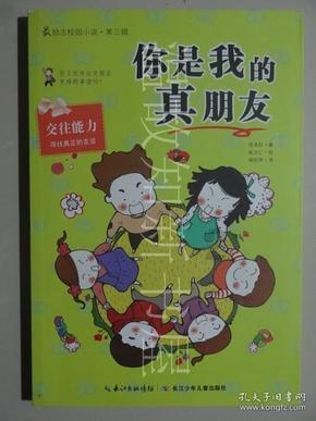小米平板7系列参数曝光:搭载骁龙8gen2移动平台