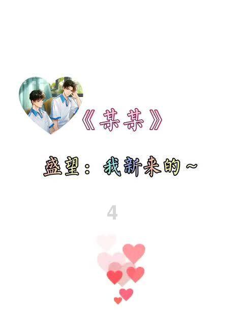 历史上赵云是个帅哥吗？游戏画面