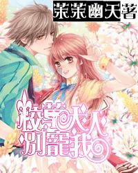 球球大作战下载最新版
