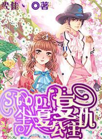 三国演义:曹魏宗族谁才是第一猛将?夏侯惇与曹彰谁更强
