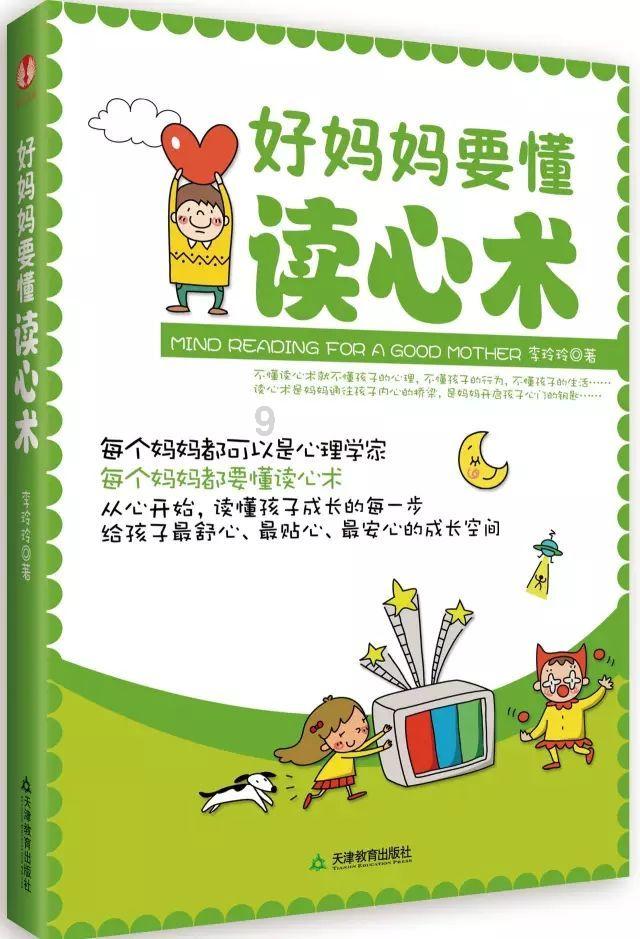 淄博市张店区行政审批服务局:风雪无阻勘验路 无畏严寒保进度